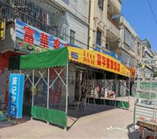 石家庄推拉蓬
