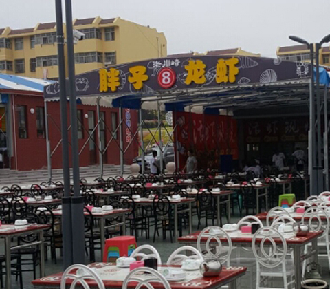 石家庄推拉篷