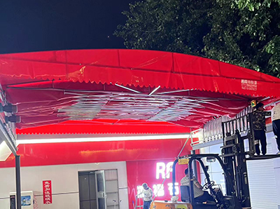 推拉篷
